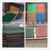 Rubber Tile Press With Moulds/rubber Floor Tiles Making Machine With Molds thumbnail-4