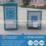 High Frequency Induction Brazing Welding Machine for Heating Speed Fast
