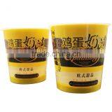 Hot Sale Strong Stiffness and Flexible Competitive Custom Logo Paper Ice Cream Cups OEM ODM Products Maker