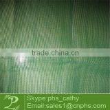 Green Shade Net thumbnail-1