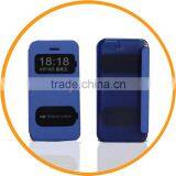 Colored Mobile Phone Protective Case for IPhone 5S 5G From Dailyetech