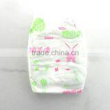 Popular Classical Cartoon Pattern Disposable Baby Diaper thumbnail-2