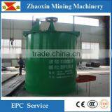 High Efficiency MIxing Equipment Mixing Tank With Agitator