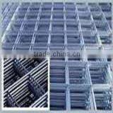 Hot Dipped Galvanized Welded Wire Mesh