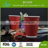 Ripple Wall Businesss Office Use Food Grade Take Away Paper Cup,paper Cup for Beverage Use thumbnail-2