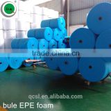 0.5mm,1mm,1.5mm blue epe foam roll epe foam Loose Fill Packaging Material EPE Foam Wrapping EPE Film EPE underlayment
