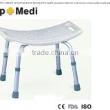 Home care supplies aluminum frame height adjustable new model TBB797L adjustable height bath chair