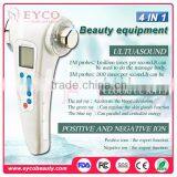 Multifunctional Beauty Device Iontophoresis Skin Care Machine Home Beauty Devices Multifunction Beauty Machine Face Care Device thumbnail-1