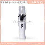 Low Power Warning Electric Eye Massager Eye Anti-wrinkle Massager Mini Ionic Eye Massager thumbnail-1