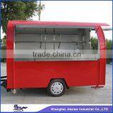 JX-FS290B Shanghai five star manufacturer coffee vending cart