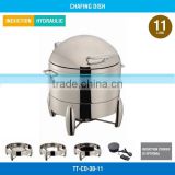 Buffet Server - 11 L, Stainless Steel Cover, Hydraulic Hinge, TT-CD-30-11