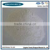 cheap bentonite price/bentonite clay for sale