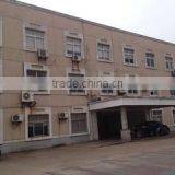 Zhangjiagang Chuangpu Machinery Co., Ltd. company overview - view 2 thumbnail