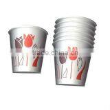 Paper Cup With Printed thumbnail-3