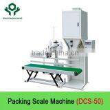High Quality Hot Sale Rice Packing Scale Sugar Packaging Machine Chemical Fertilizer Packer