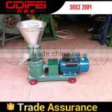 Henan Odifei Offer 1 Ton Hourly Output Granule Pet Fish Feed Extruder thumbnail-4