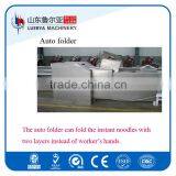 2016 Hot Sell ! Instant Noodle Production Line With Square or Round Shape Noodles thumbnail-3