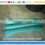 Efficient Integrated Aerator for Water Treatment