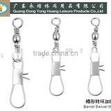 Yong Huang Fishing Swivels Stainless Steel Swivel thumbnail-3