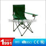 Outdoor Leisure Beach Chair in Blue and With Carry Bag thumbnail-1