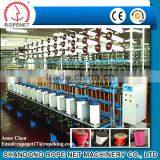 Textile Ring Twister Spinning Machine thumbnail-2