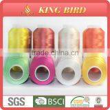New High Quality Thread Machine Embroidery Thread Price thumbnail-4