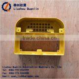 LIUGONG EXCAVATOR LIGHT BOX 04D1043 BOX thumbnail-1