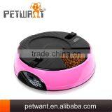 Luxury Pet Feeder PF-18 thumbnail-1