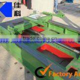 Aluminum Panel Expanded Metal Machinery Manufacture Factory thumbnail-1