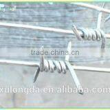 barbed wire fastener