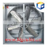 Stainless steel cooling poultry exhaust fan/Drop hammer fan