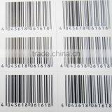 Adhesive Barcode Sticker Label Printing thumbnail-3