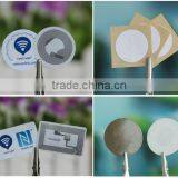 High Quality NTAG213 Printed NFC Label With NFC Antenna thumbnail-3