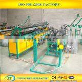 Chain Link Machine