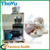 Automatic Garlic Clove Processing Machine - Garlic Separator Machine (with Video, Mob +86-13733828553) thumbnail-3