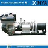 Fast Different Types Of Winches, High Speed Winch,Fast Winch With Diesel Engine thumbnail-1