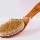 Bamboo Bath Washing Brushes thumbnail-1