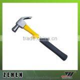 Fibre Handle Full Polished Head Claw Hammer