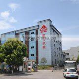 Chongqing Jianchi Machinery Co., Ltd. company overview - view 3 thumbnail