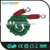3000KG GS Elastic Tow Strap thumbnail-1