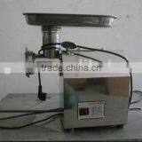 Meat Mincer thumbnail-1