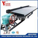 Separating Machines With Good Quality thumbnail-1