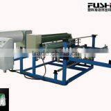 PS Sheet Laminating Machinery(FS-FM)