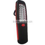 China Factory Supply Cheapest 24 LED Ultra Bright Led Working Light Emergency Work Light thumbnail-2