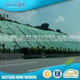 Manufacturer China Landscaping 100% Pp Spunbonded Nonwoven Fabric thumbnail-1