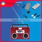 Solar Charge Portable FM Radio With Music Player And Light thumbnail-1