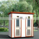 Fiberglass Grp Wall Panel thumbnail-1