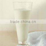 ISO Certificate China Soy Protein Isolates thumbnail-1