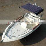 16ft Fiberglass Open Boat With Center Console thumbnail-2