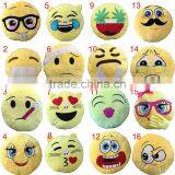 Wholesale Sew Plush Emoji Cushions Stuffed Toys, Custom Whatsapp Emoji Pillow thumbnail-1